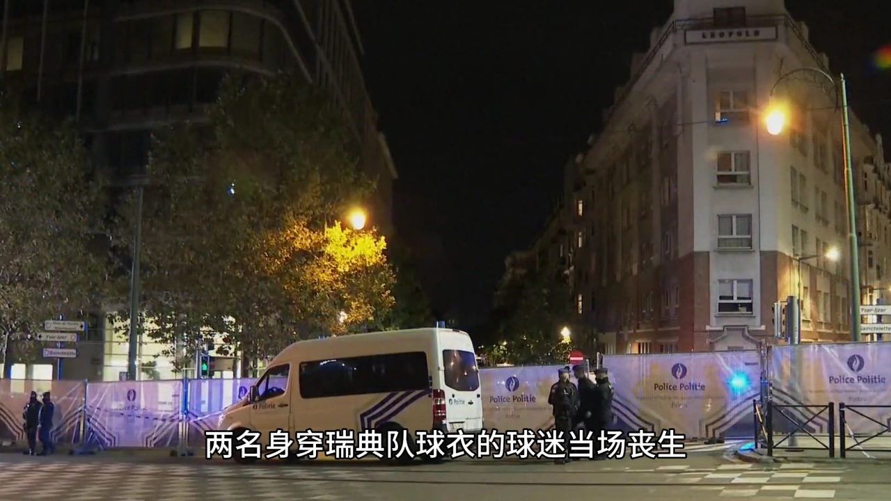 宝威体育APP-比利时队伍在瑞典联赛中遭遇挫折