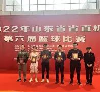 宝威体育-雷恩战胜劲旅，取得晋级四分之一决赛关键胜利的简单介绍