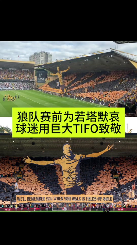 宝威体育下载-曼城客场大胜狼队，领先优势扩大至九分！的简单介绍